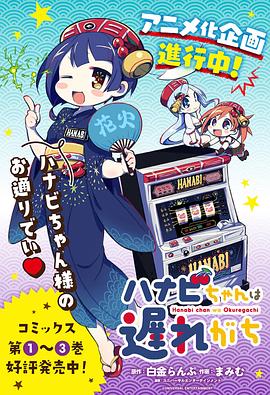 甄嬛传影视海报