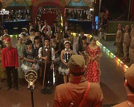 华丽的外出120分钟版影视海报