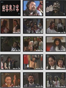 洛神赋电视剧影视海报