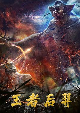 n资源网影视海报