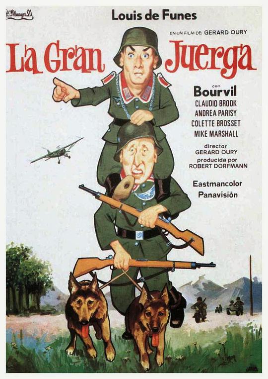 4438x最新网站百度影视海报