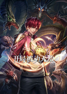 大号小兵影视海报