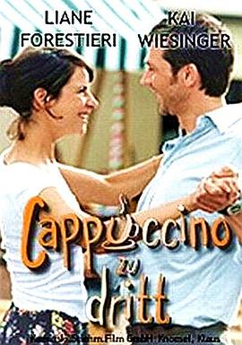 潮童天下影视海报