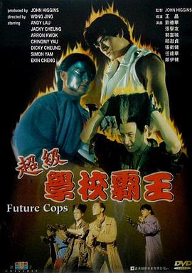 分手合约免费观看影视海报