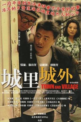 vr女友视频百度云影视海报