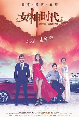 爱丽丝漫画少女漫画大全影视海报