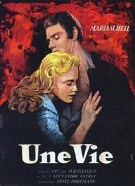 锦衣天下电视剧影视海报