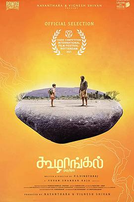 bt 电影影视海报