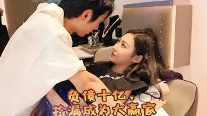 717理论电影在线观看影视海报