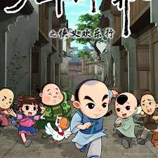 波罗野结衣作品完整版影视海报