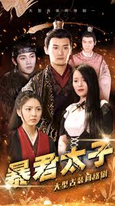 潜行狙击粤语在线播放影视海报