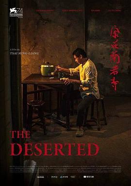 春暖花开在线观看影视海报