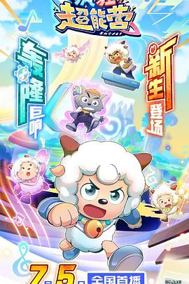 女生照片头像影视海报