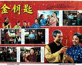 麻生希番号及封面截图影视海报