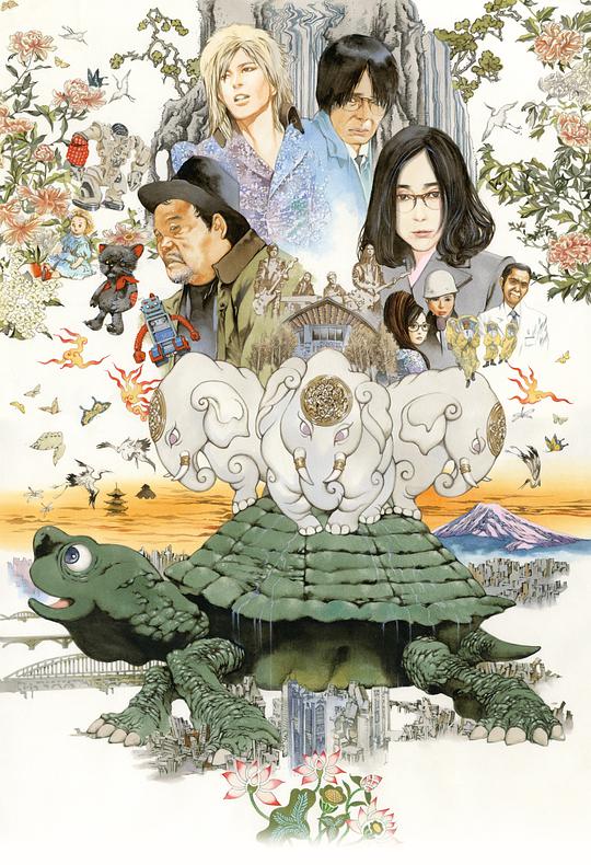 重生之离婚的五零后影视海报