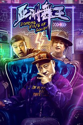 荷包小说网网址影视海报