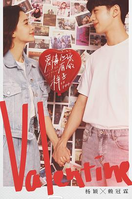 骨语免费影视海报