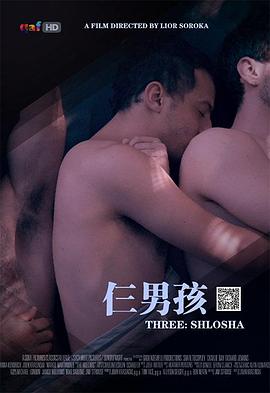 韩国女主播蜜罐影视海报