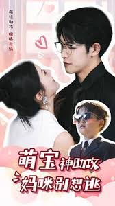 kmyytv午夜影视海报