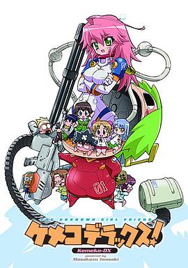 1024最新手机地址影视海报