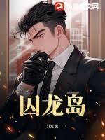 现实的夫妻三人行经历影视海报