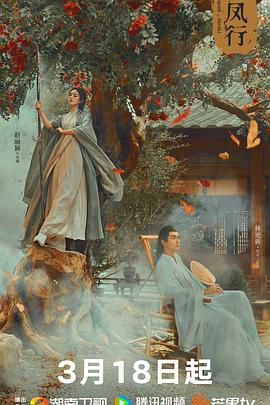 xp123免费视频影视海报