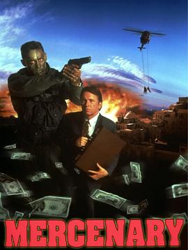 倾世嗜血的彼岸花影视海报