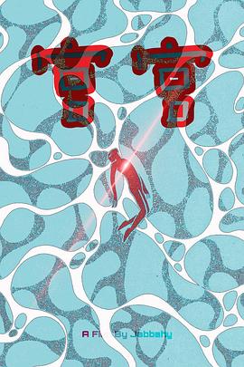 电影票房吧百度贴吧影视海报