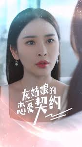 中国夫妻zootube8影视海报