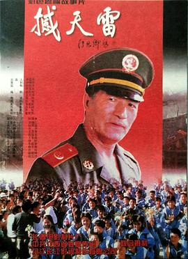 cf女角色邪恶图片大全影视海报