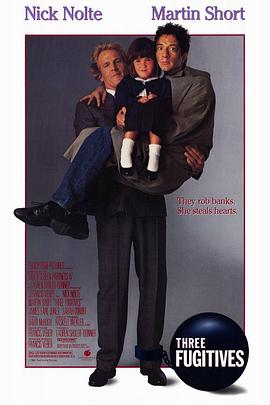 心跳电影影视海报