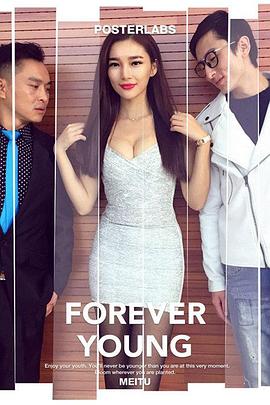 夫妻生活视频教程影视海报