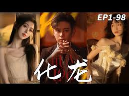 国内精品自拍视频在线观看影视海报