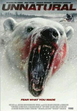 《航拍中国》影视海报