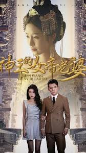 釜山行影视海报