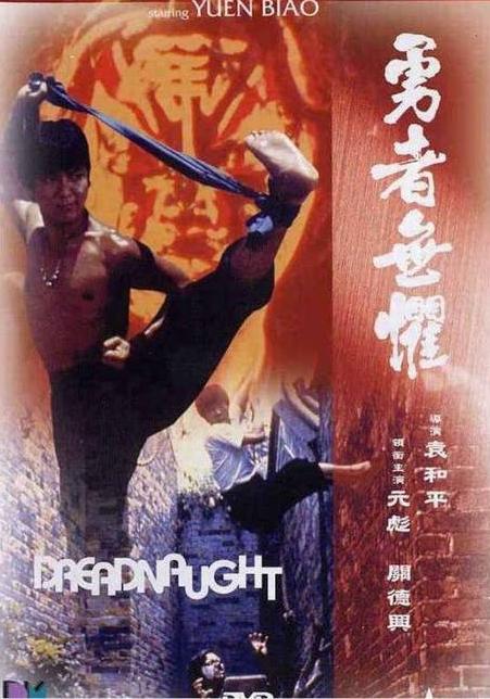 千百度新地址是什么影视海报