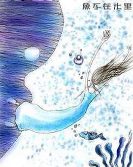 交通警察电视剧影视海报