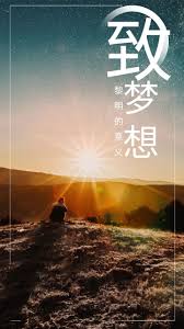 吻戏办公室影视海报