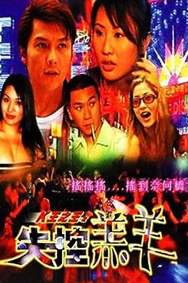 茄子视频qz8 app懂你更多影视海报