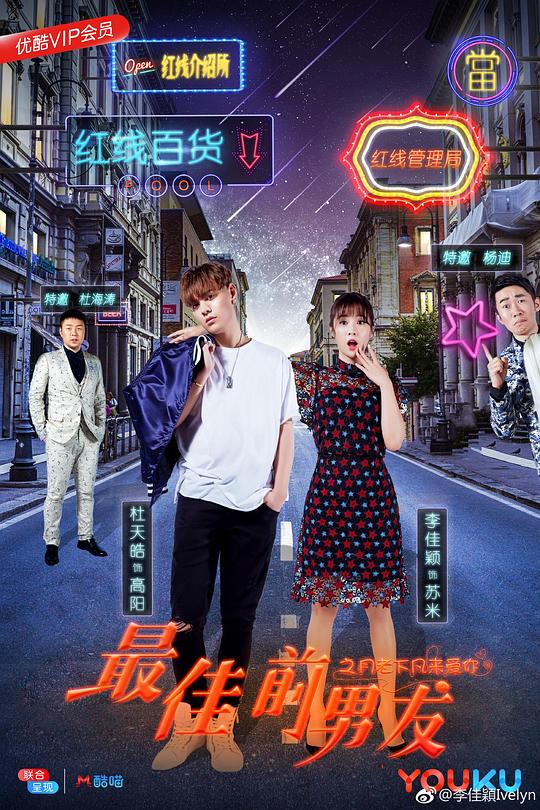 t90dy高清影院影视海报