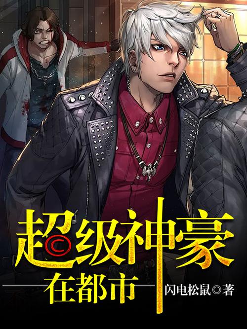 在线a无需安装播放器影视海报