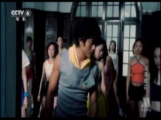 创圣的大天使影视海报