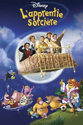 机甲神七影视海报