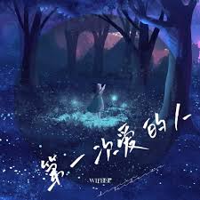 狼烟北平电视剧全集影视海报