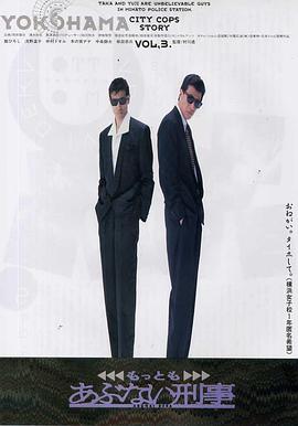 推荐个网站你都懂的影视海报