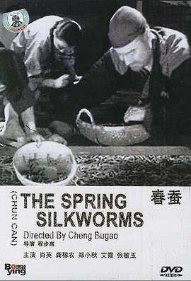 霍元甲之冲出江湖影视海报