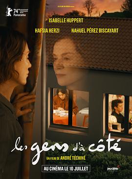 亚洲无线va视频影视海报