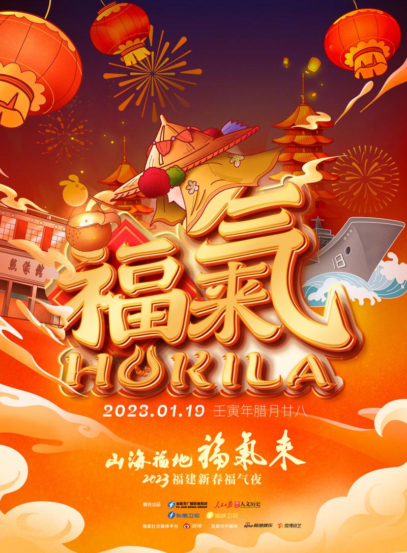 豆娘电视剧全集影视海报