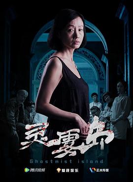 500导航手机版影视海报