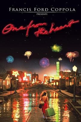 爱情公寓5第一集影视海报